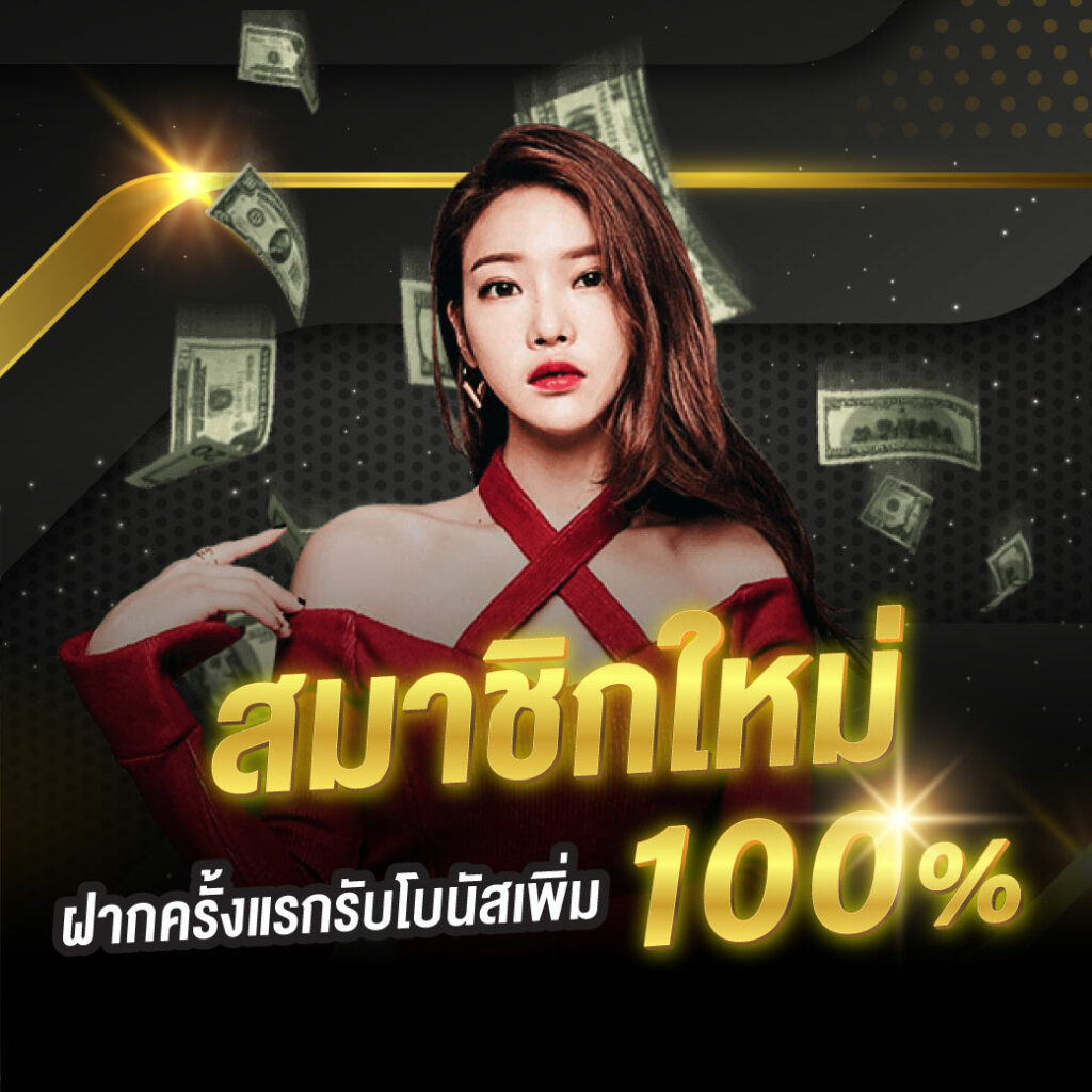 MARWIN365  ปลอดภัยแน่นอน